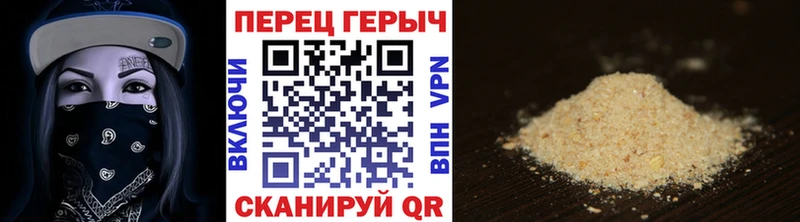 Героин афганец  Заводоуковск 