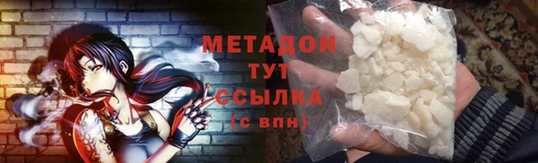 прущая мука Гусев