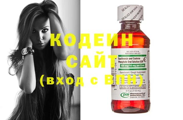 прущая мука Гусев