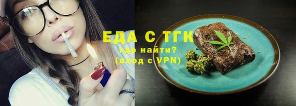 прущая мука Гусев