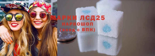прущая мука Гусев