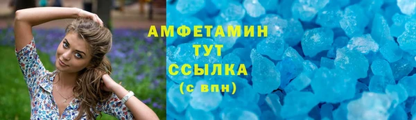 кокаин перу Дмитриев