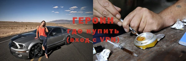 прущая мука Гусев