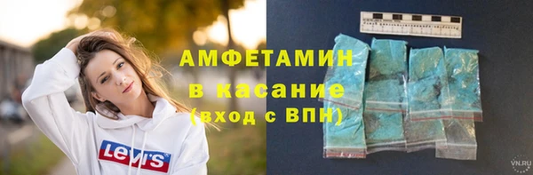 прущая мука Гусев