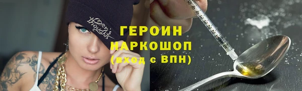 прущая мука Гусев