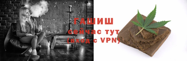прущие крисы Гусиноозёрск