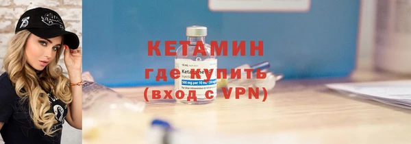 прущая мука Гусев