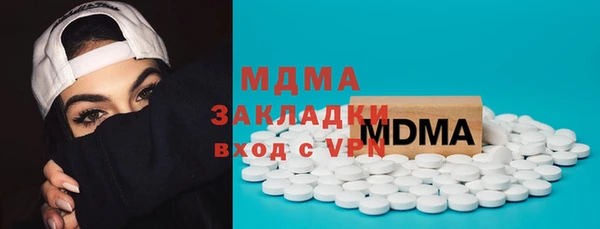 каннабис Дмитров