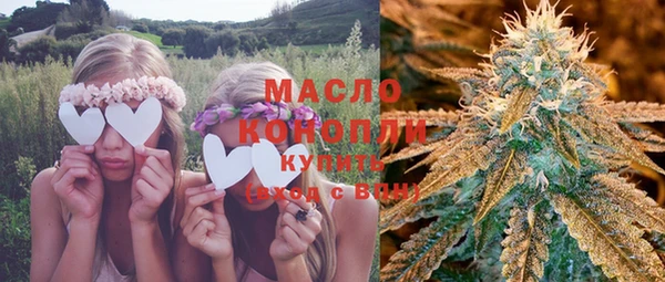 mdma Гусь-Хрустальный