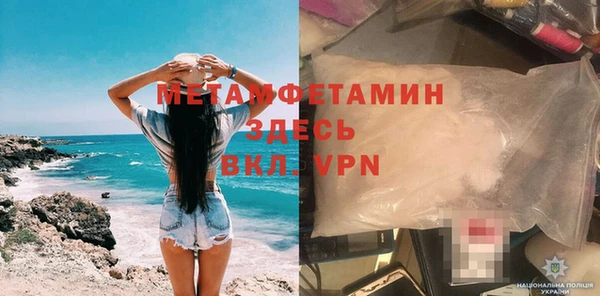 прущая мука Гусев