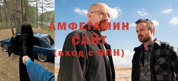 прущие крисы Гусиноозёрск