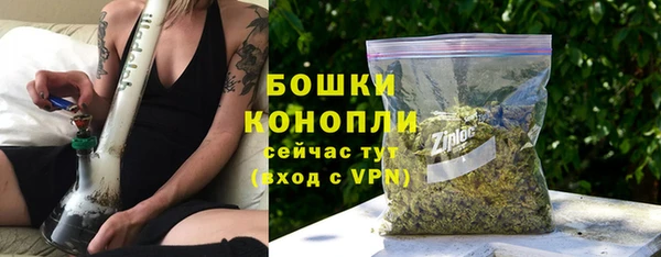 прущие крисы Гусиноозёрск
