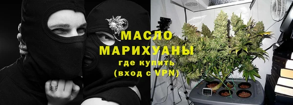 экстази Козловка