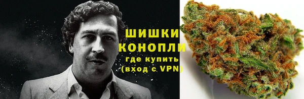 mdma Гусь-Хрустальный