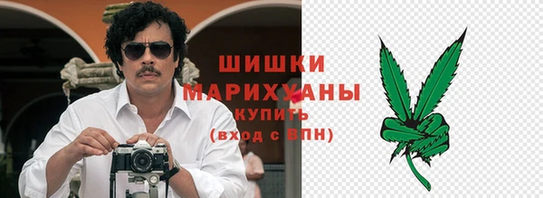 дживик Лиски