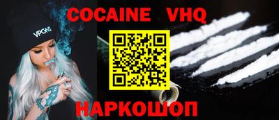 гидропоника Краснокаменск