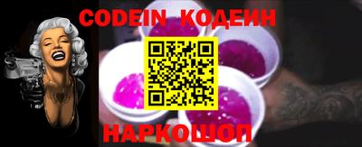 гидропоника Краснокаменск