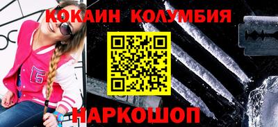 твердый Краснознаменск