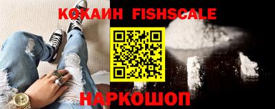 гидропоника Краснокаменск