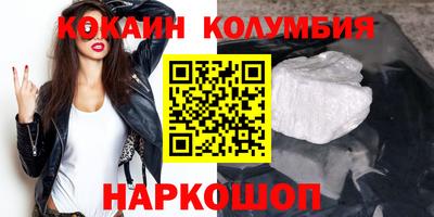 твердый Краснознаменск