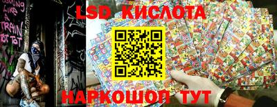 твердый Краснознаменск