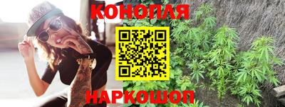 кокаин премиум Краснодар