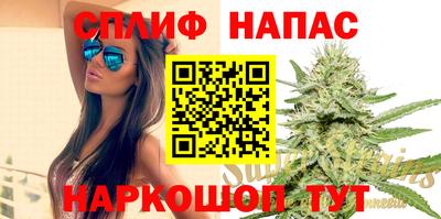 кокаин премиум Краснодар