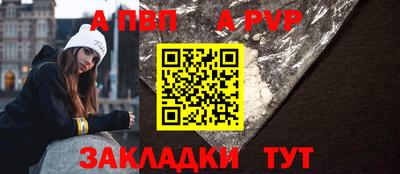 твердый Краснознаменск