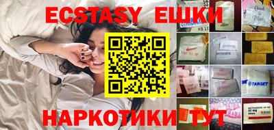 кокаин премиум Краснодар