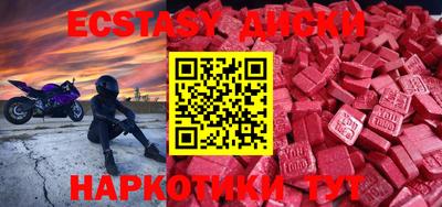 твердый Краснознаменск