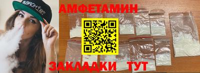 твердый Краснознаменск