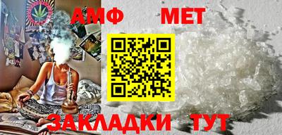 твердый Краснознаменск