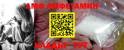 твердый Краснознаменск