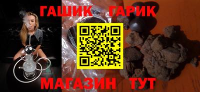 твердый Краснознаменск