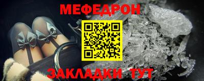 гидропоника Краснокаменск