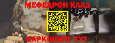 твердый Краснознаменск